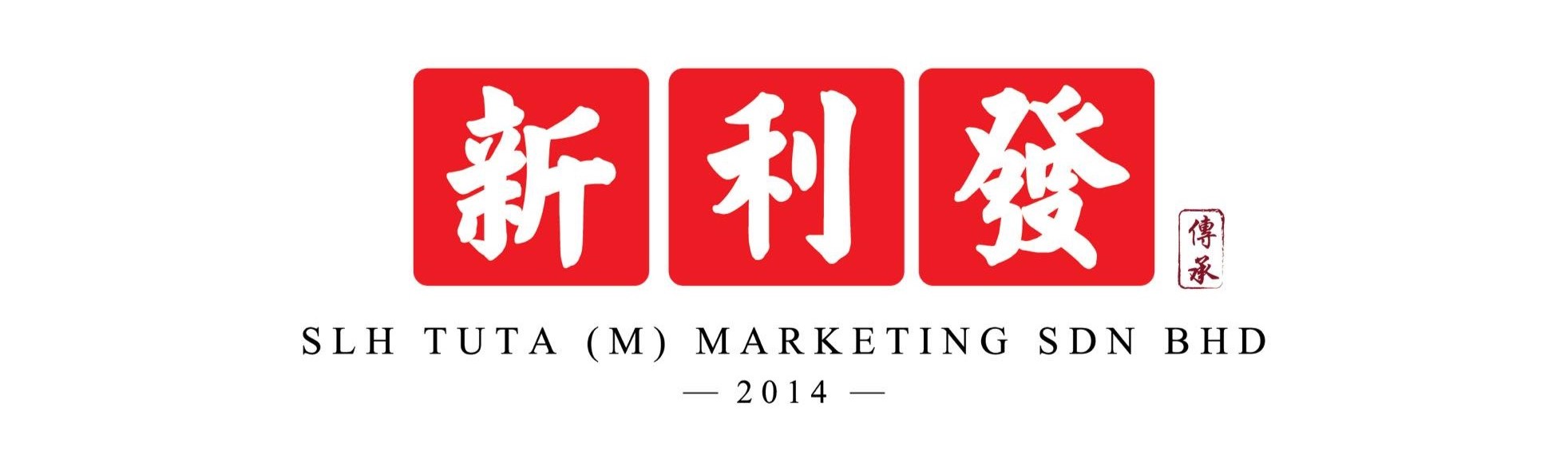 SLH TUTA (M) Marketing Sdn. Bhd. 新利發