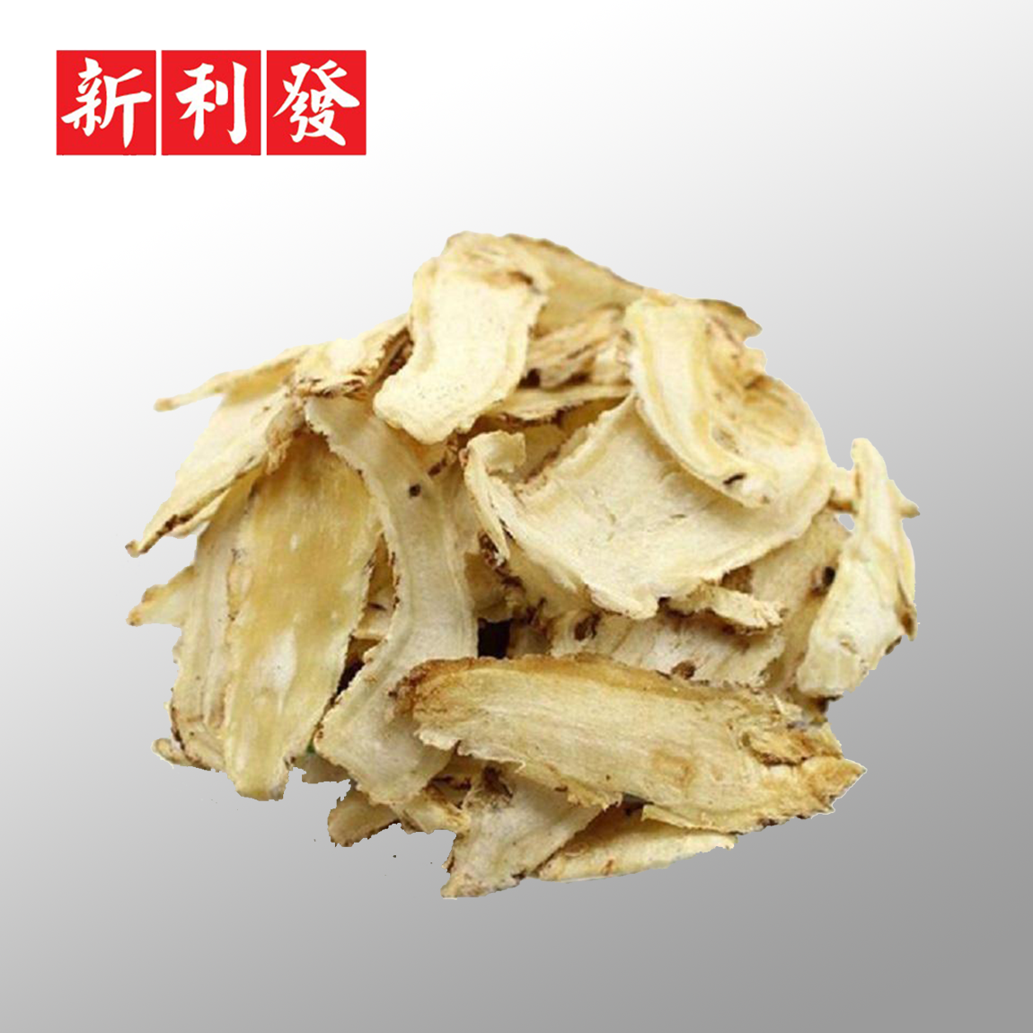 Angelica Pieces (Dang Gui) BM 70支 当归头片