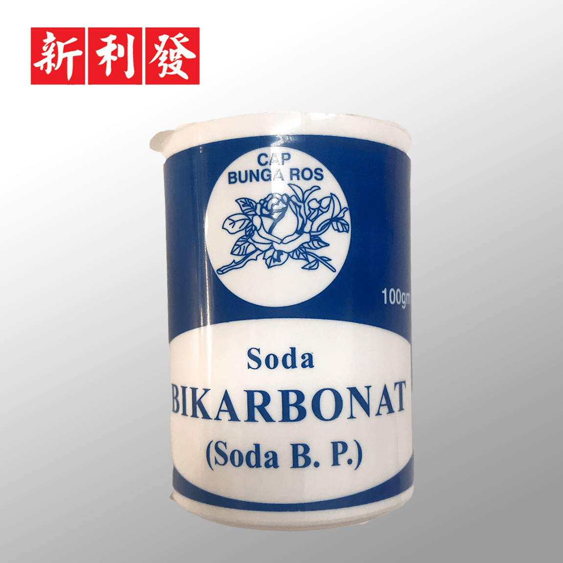 Bicarbonate of Soda Ros/HX 苏打粉