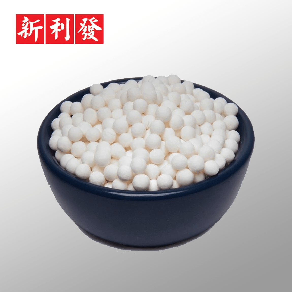 Biji Sagu Putih (Besar) 西谷米 (大)