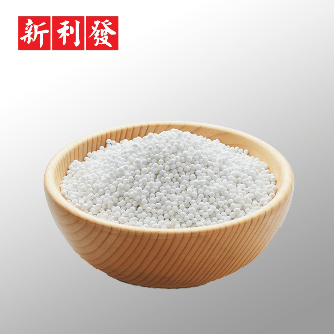 Biji Sagu Putih (Kecil) 西谷米 (小)