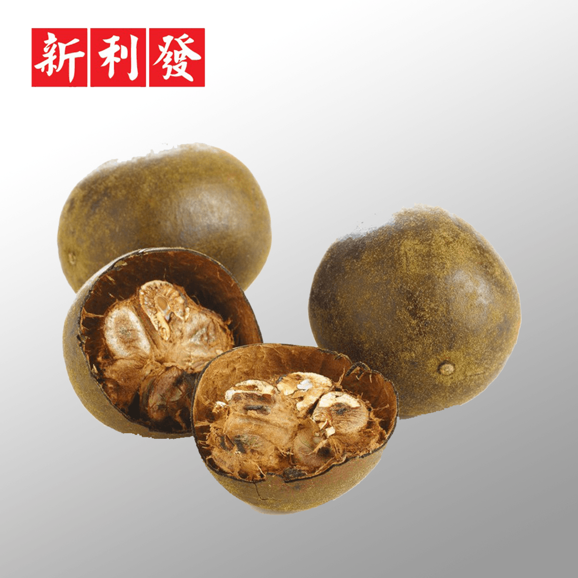Buah Luo Han Guo (Monk Fruit) 罗汉果