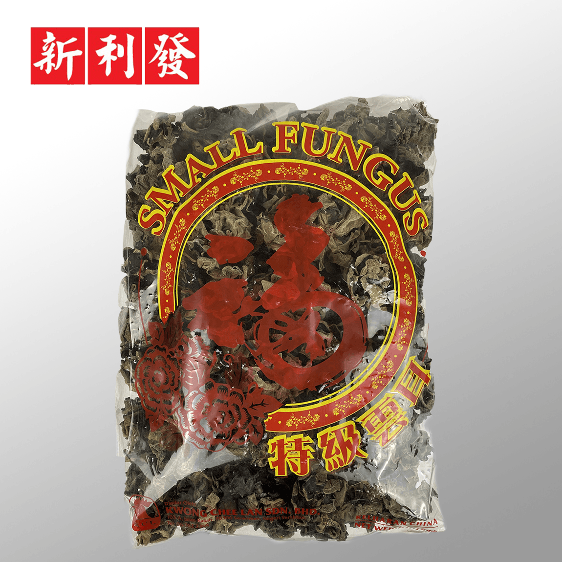 Cendawan Halus 红福云耳