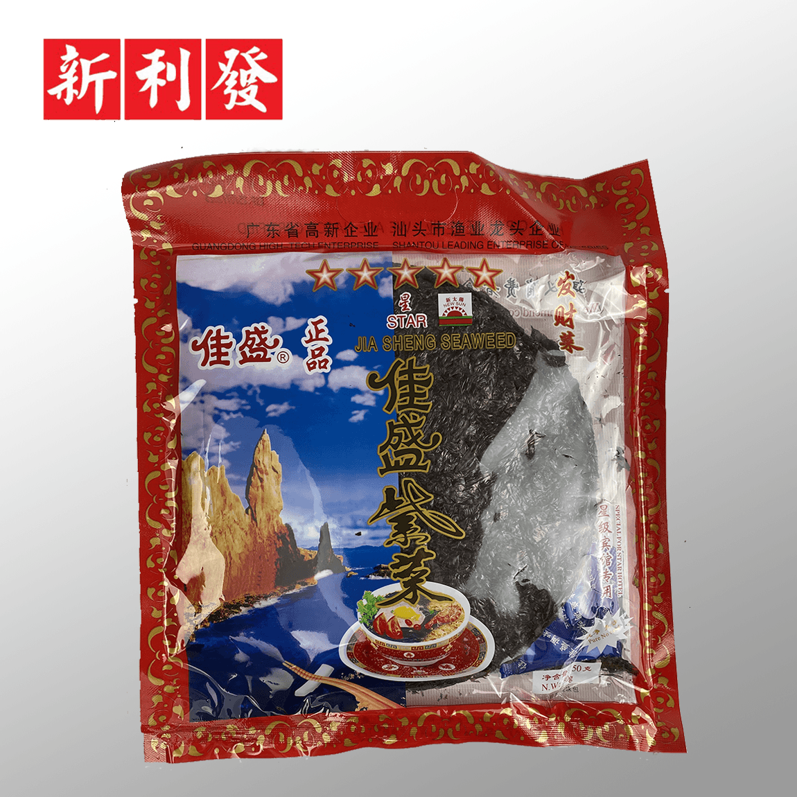 Dried Seaweed 新太阳佳盛紫菜