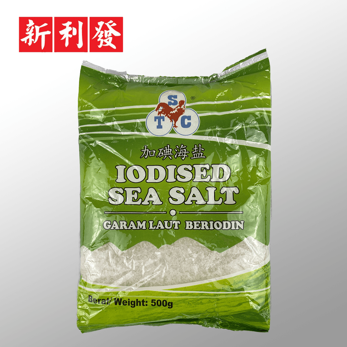 Garam Kasar Ayam (Iodised) 鸡标加碘粗盐