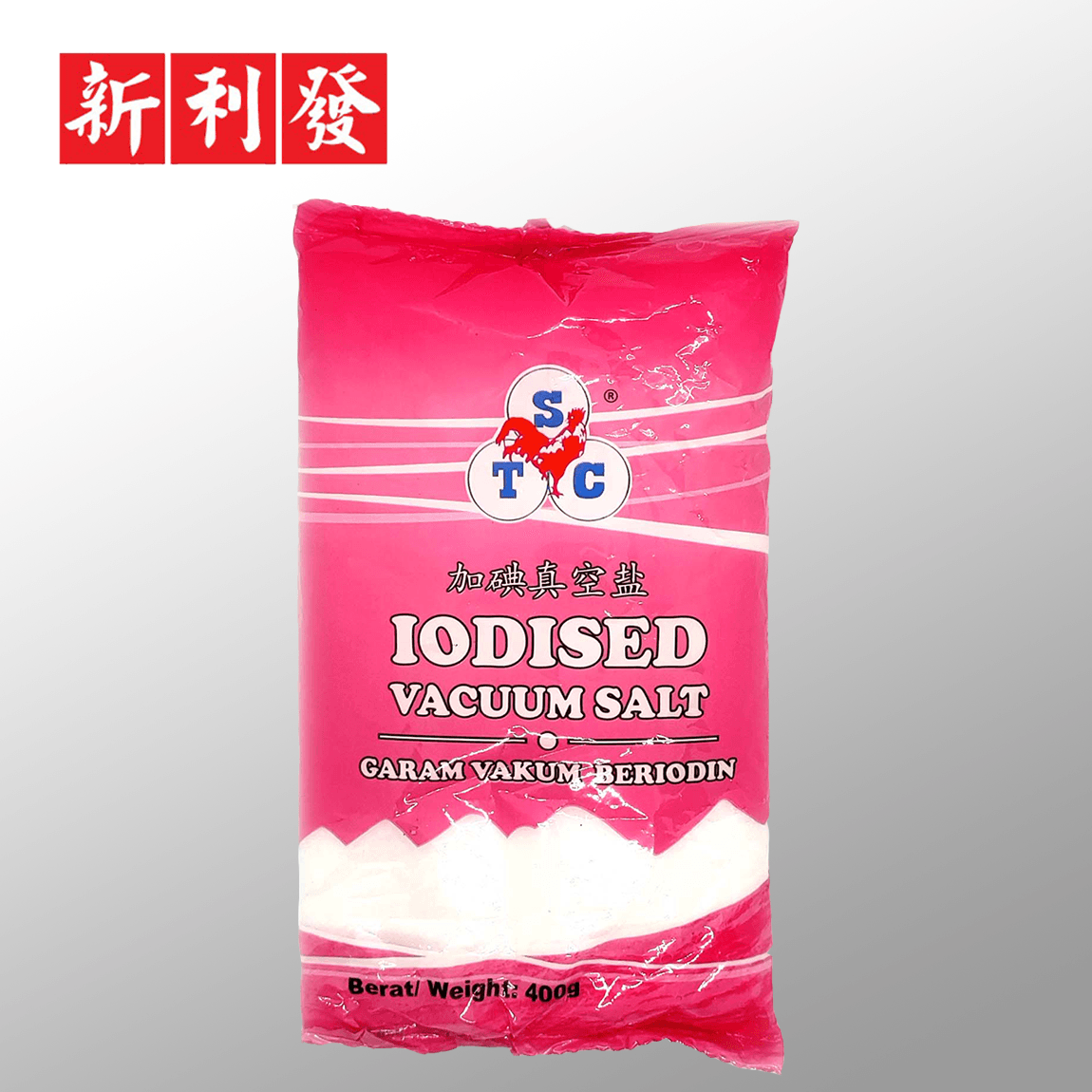 Garam Vakum Ayam (Iodised) 鸡标加碘盐粉