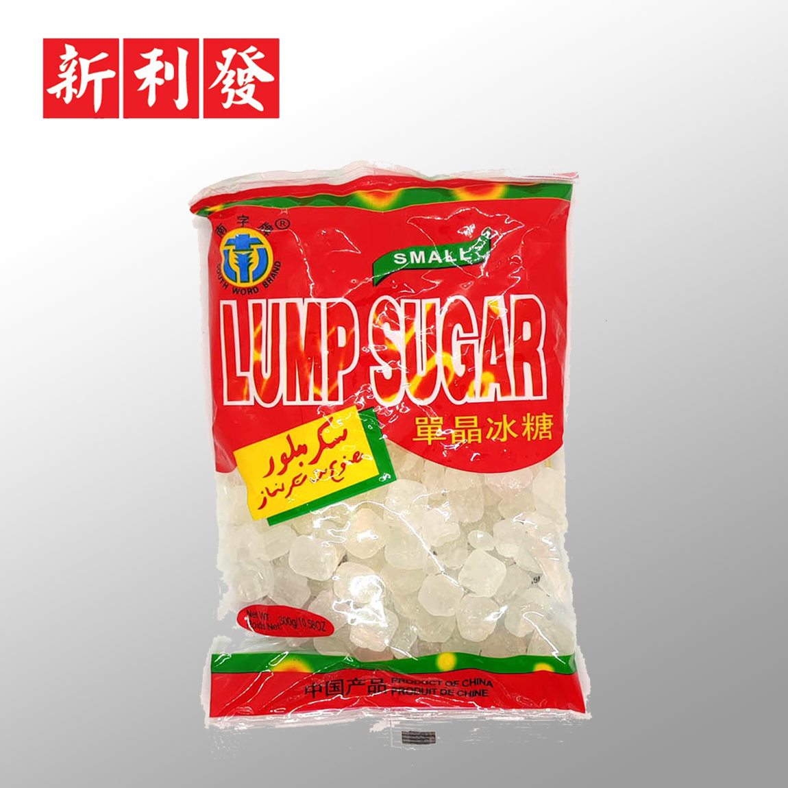 Gula Batu 单晶冰糖