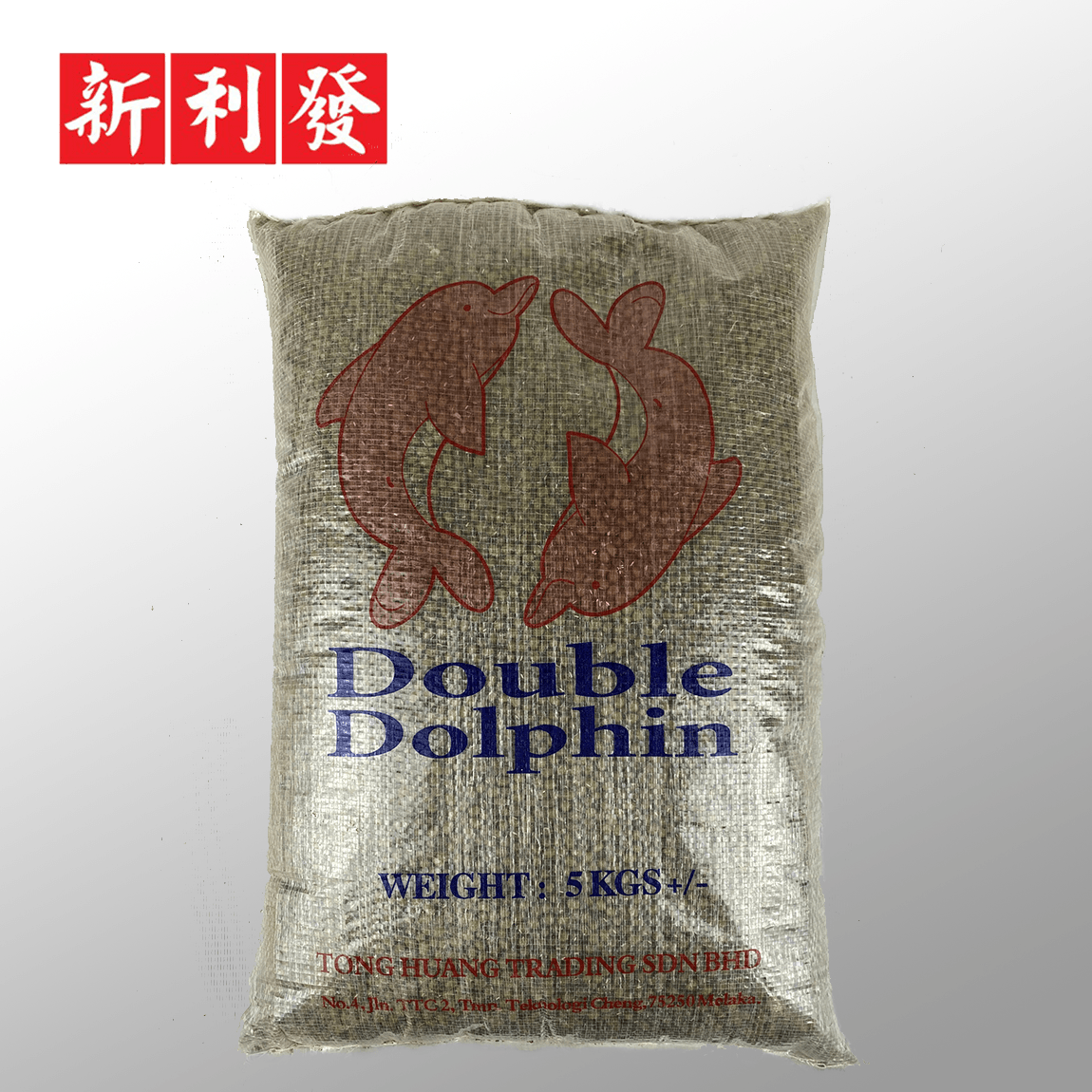 Kacang Hijau Argentina 阿根廷 绿豆