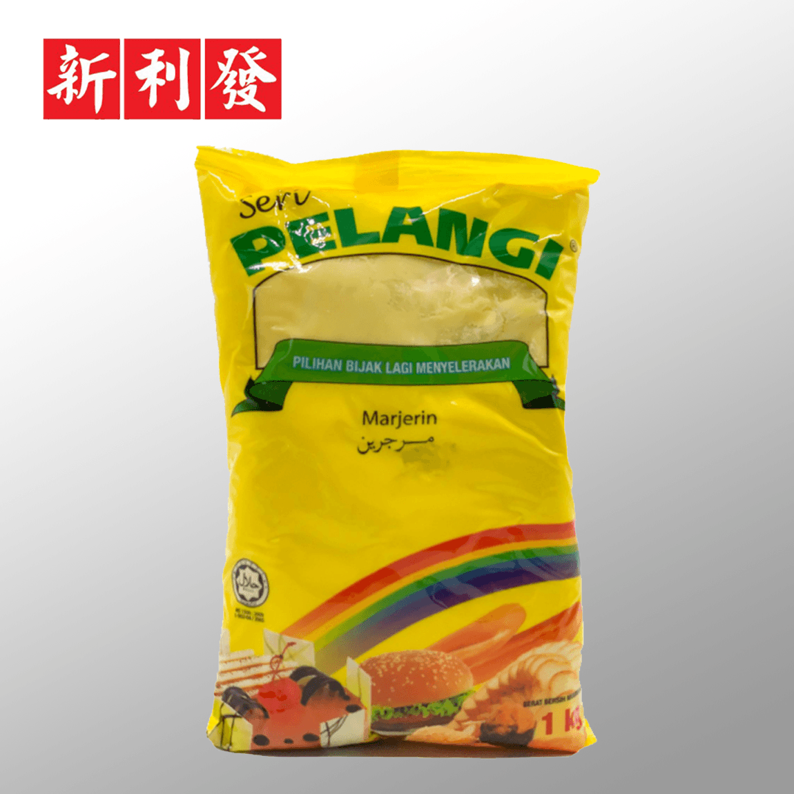 Marjerin Pelangi 菜油