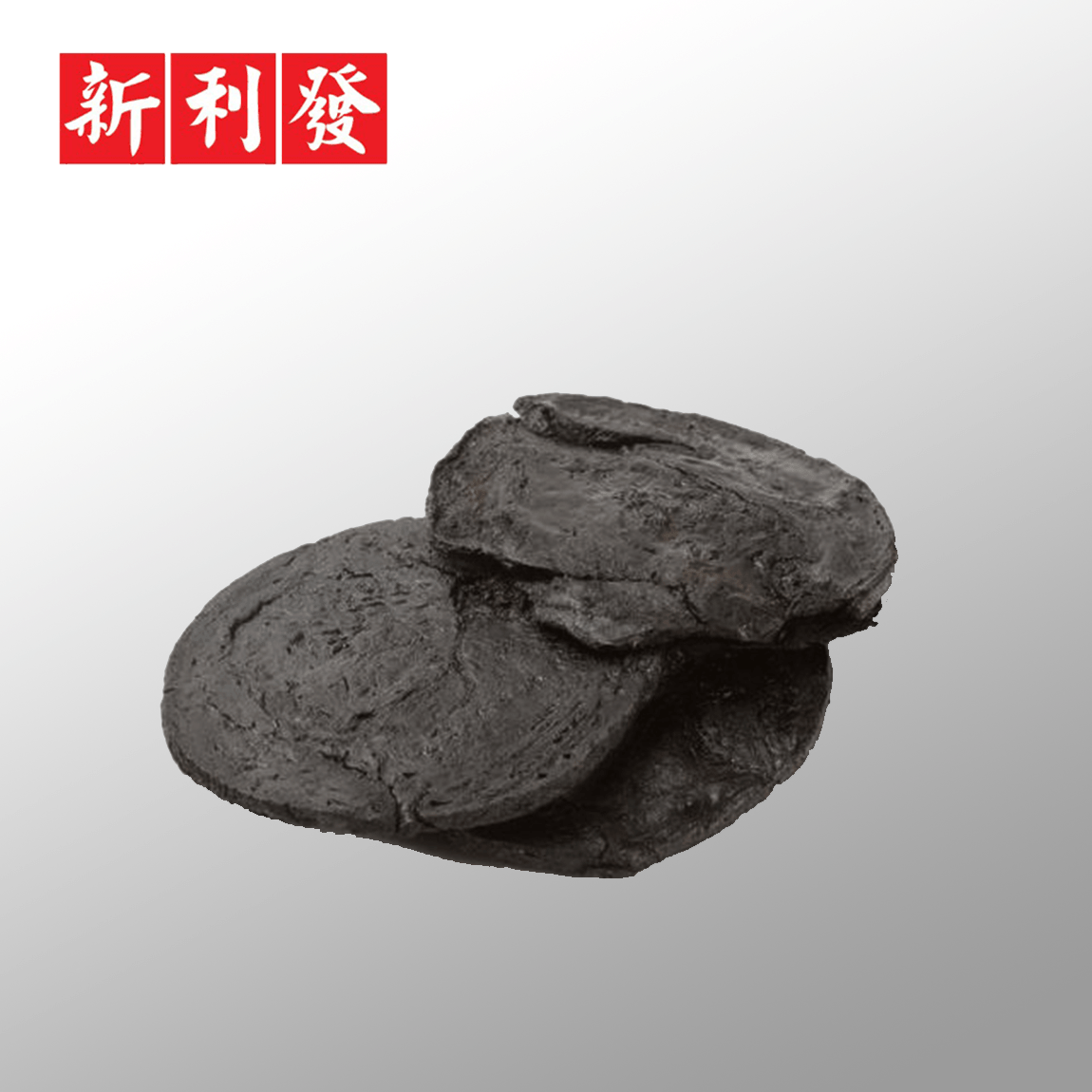 Rhizoma Rehmanniae Pieces (Shu Di) 羊城牌 熟地片