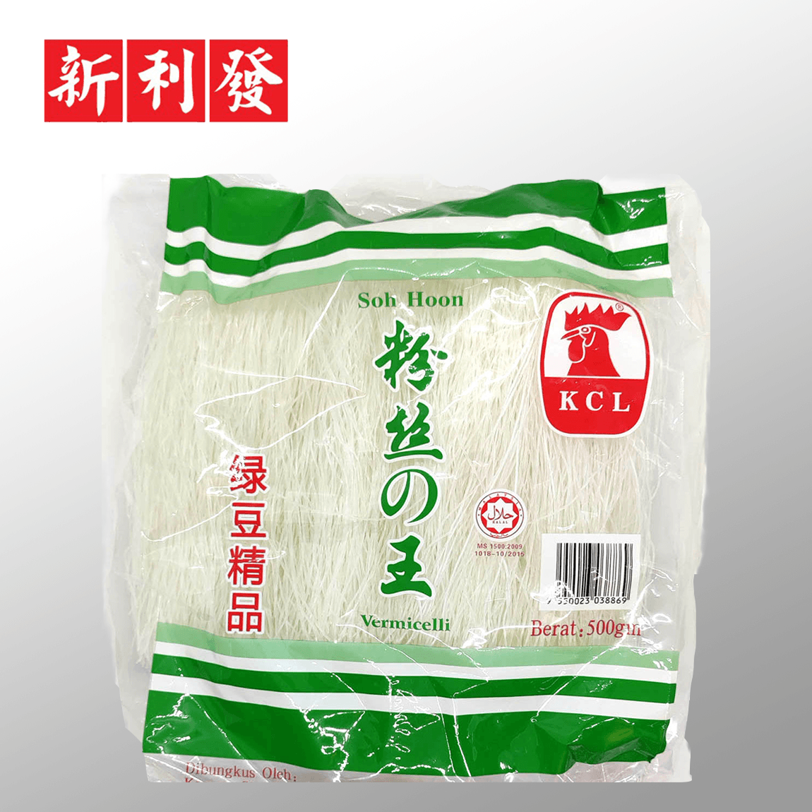 Suhoon KCL 鸡标冬粉