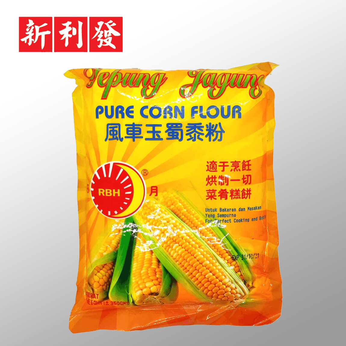 Tepung Jagung RBH 玉蜀黍粉