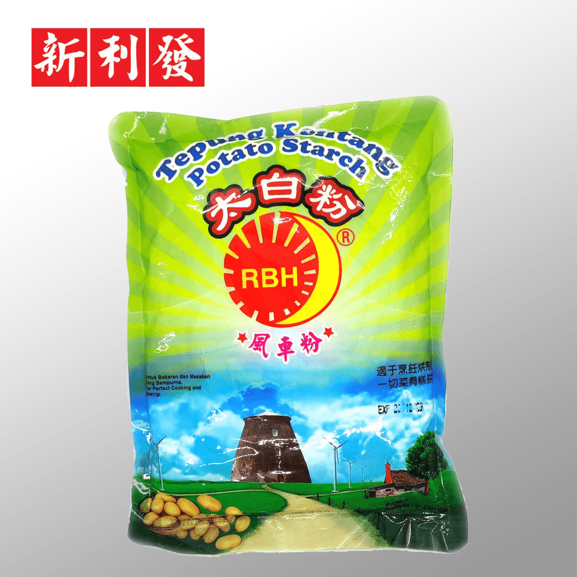 Tepung Kentang RBH 太白粉/ 风车粉