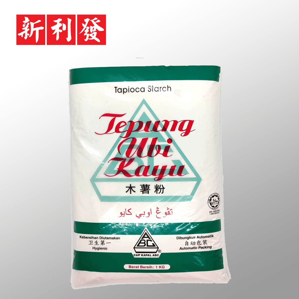 Tepung Ubi Kayu (Kanji) ABC 木薯粉