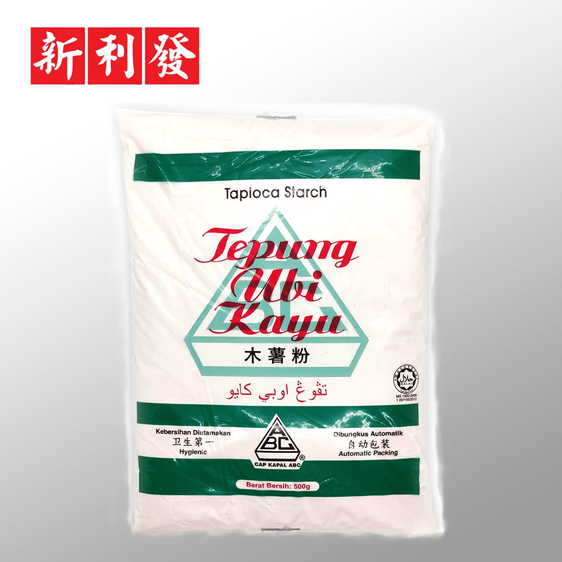 Tepung Ubi Kayu (Kanji) ABC 木薯粉